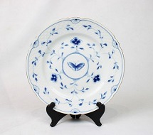 Kipling Butterfly by Bing ...